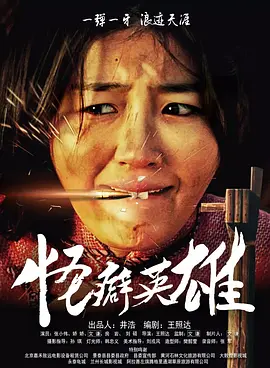风俗娘官网